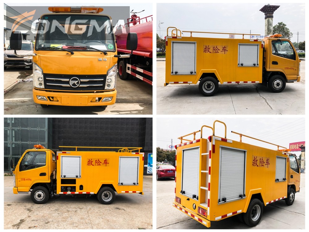 凯马小型工程救险车(800m³/h)